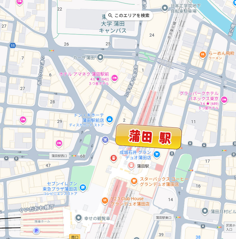 N[[VICp ̗ X܂ł̓Љ